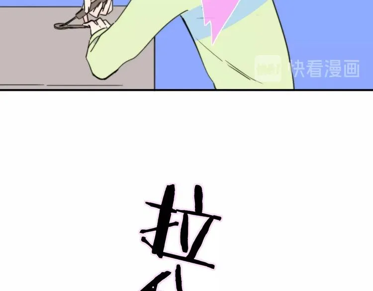第18话 青春合奏 第126页