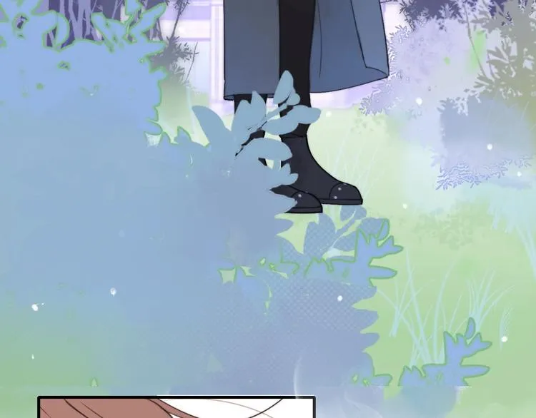 第19话 要求 第4页