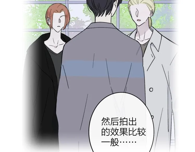 第19话 要求 第22页