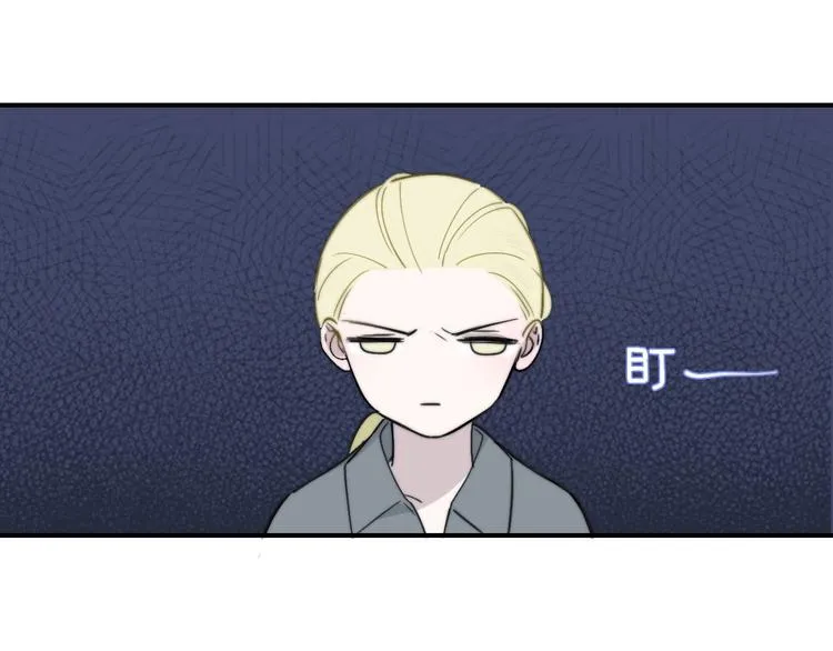 第19话 要求 第36页
