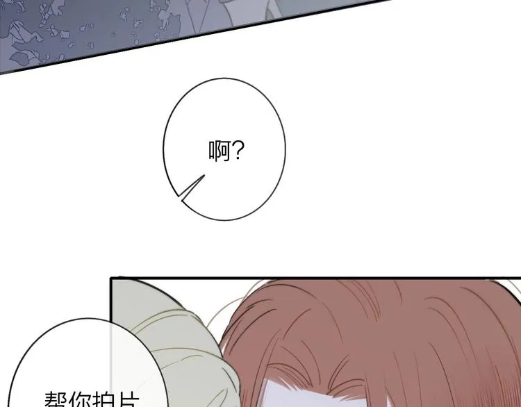 第19话 要求 第42页