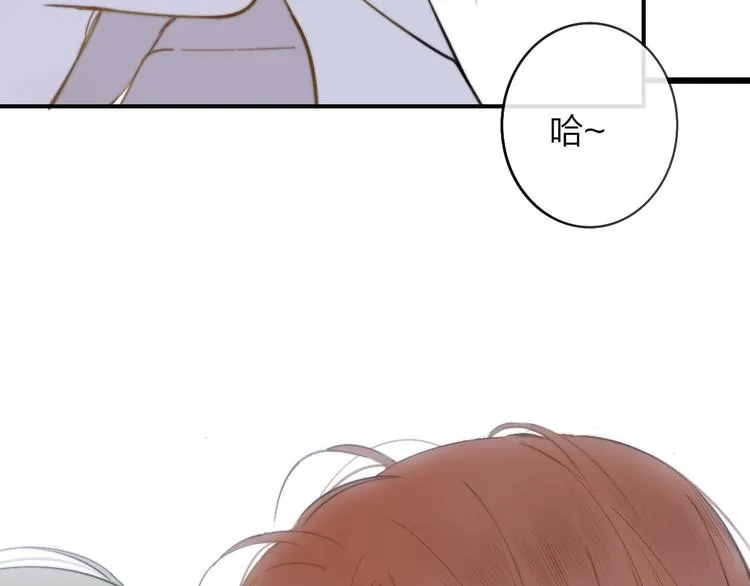 第19话 要求 第47页