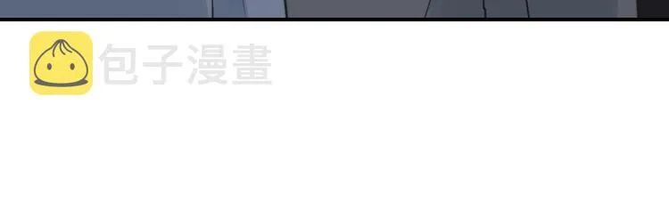 第19话 要求 第50页