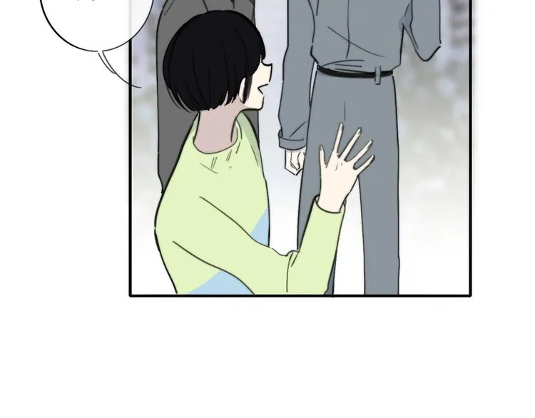 第19话 要求 第63页