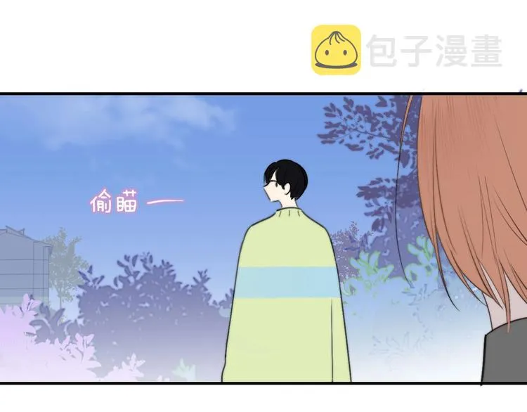 第19话 要求 第70页