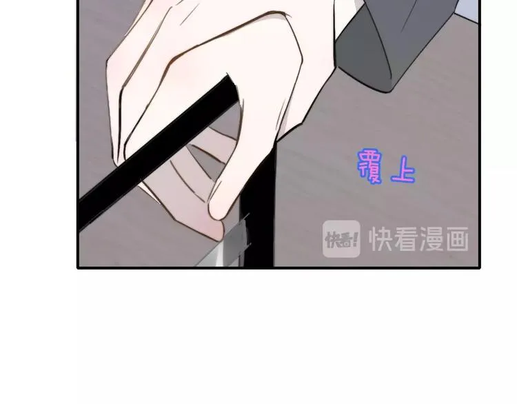 第19话 要求 第90页