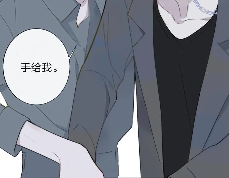 第19话 要求 第92页