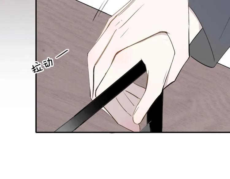 第19话 要求 第94页