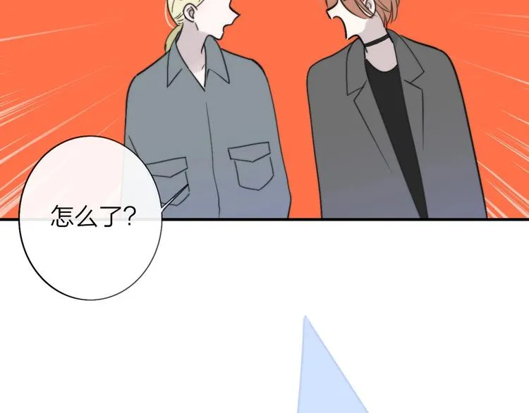 第19话 要求 第99页