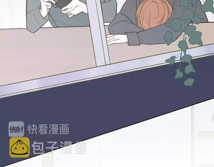 第20话 现在不同了 第45页
