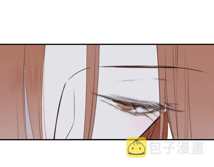 第20话 现在不同了 第52页