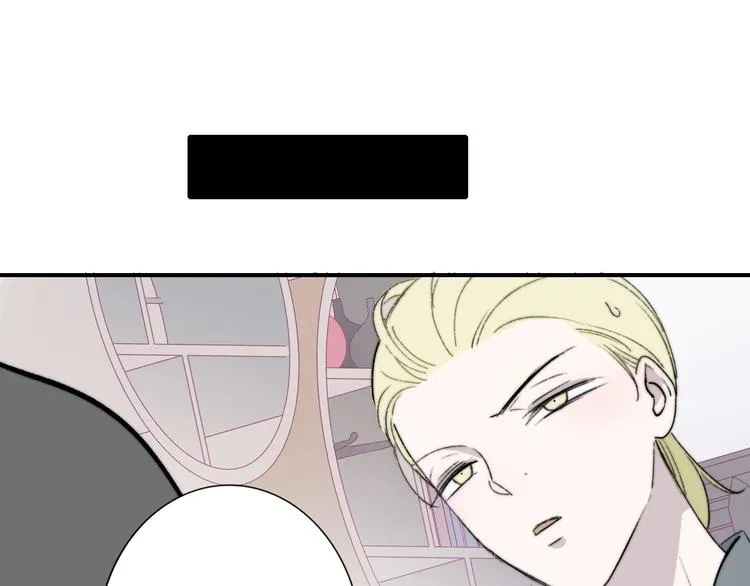 第21话 改变 第37页