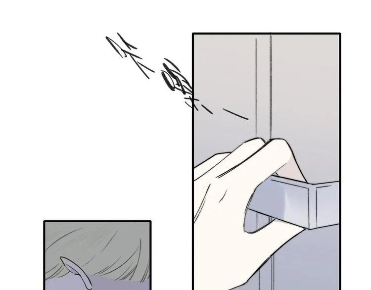 第21话 改变 第47页