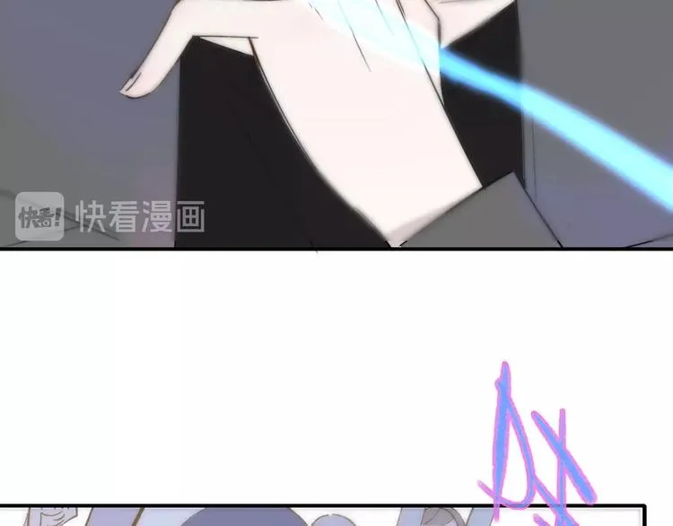 第21话 改变 第113页