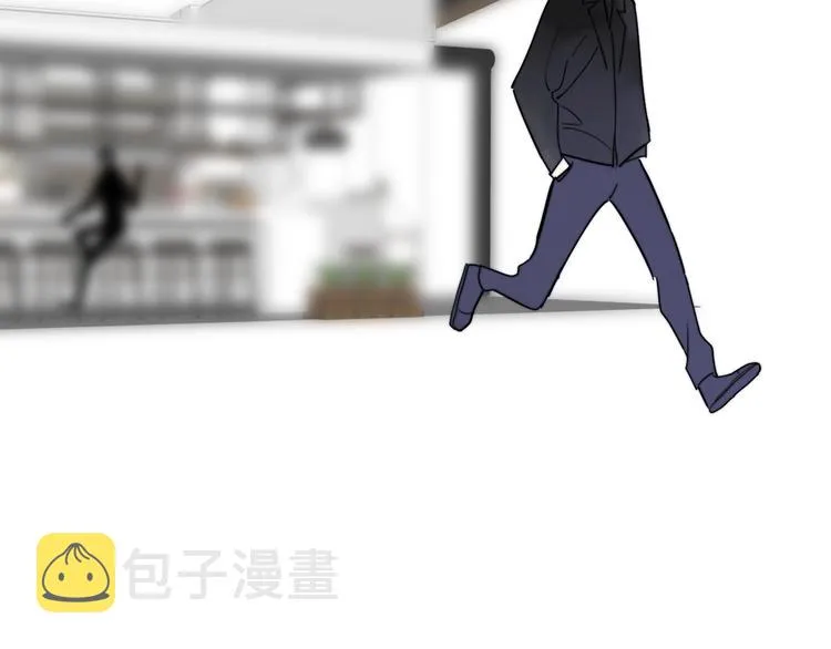 第22话 中国好室友 第6页