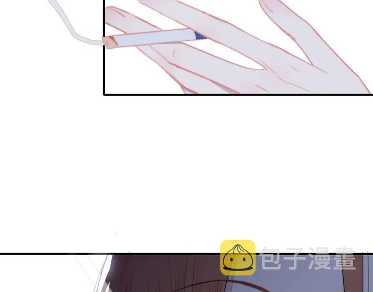 第22话 中国好室友 第49页