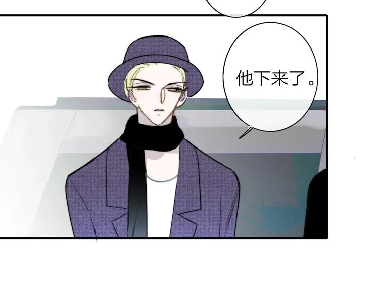 第23话 误会 第55页