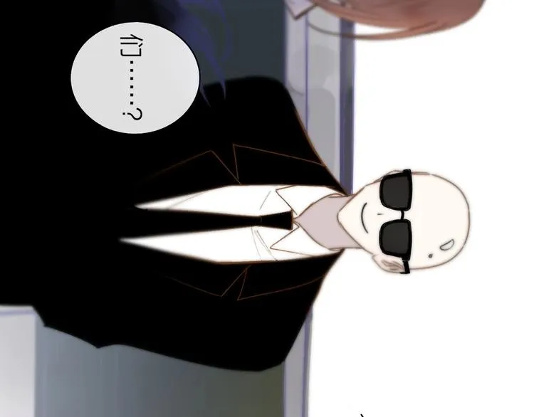 第23话 误会 第60页