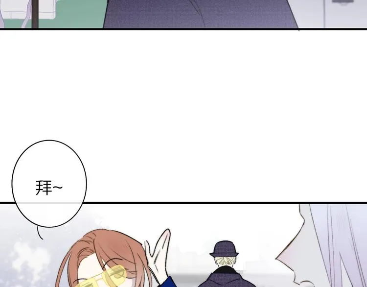 第23话 误会 第104页