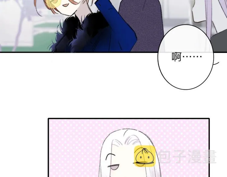 第23话 误会 第105页