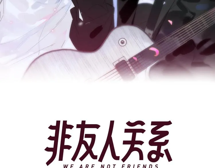 第24话 拍摄开始 第10页