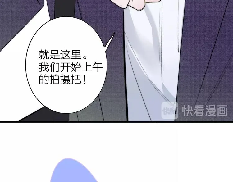 第24话 拍摄开始 第57页