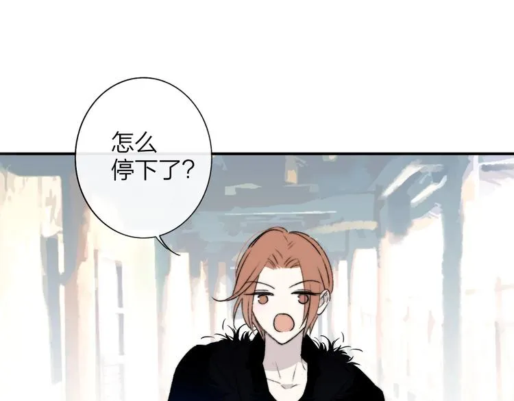 第24话 拍摄开始 第73页