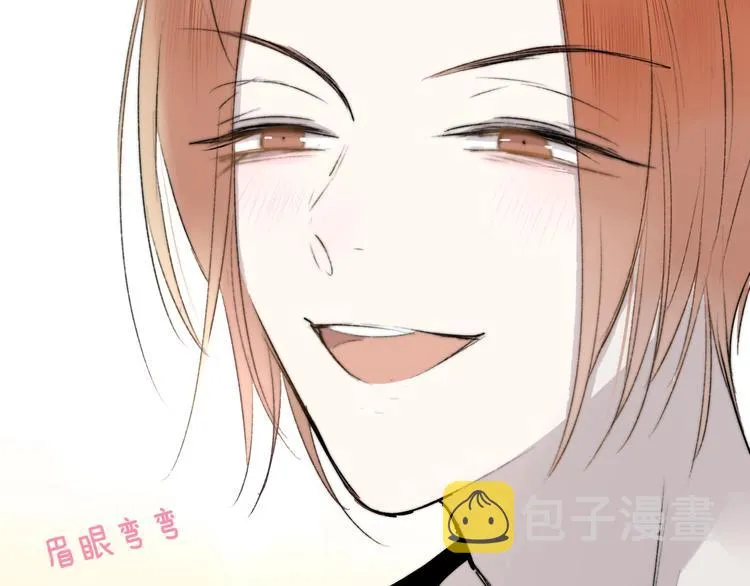 第24话 拍摄开始 第76页