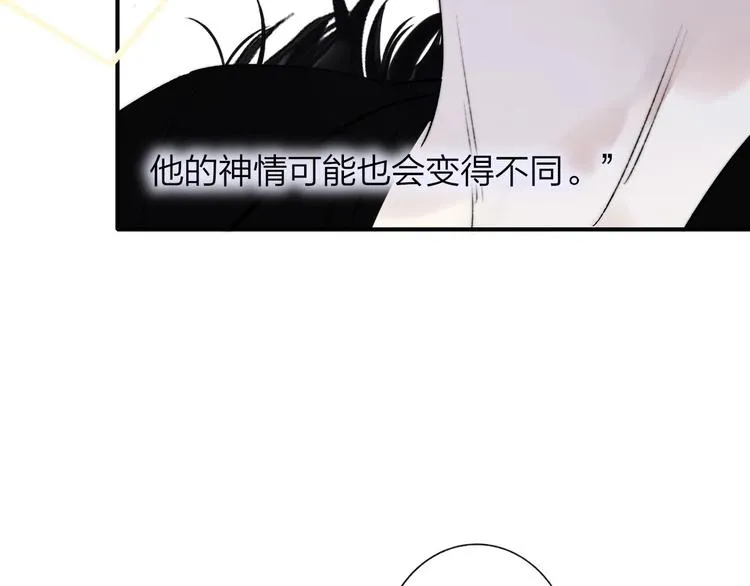 第24话 拍摄开始 第89页