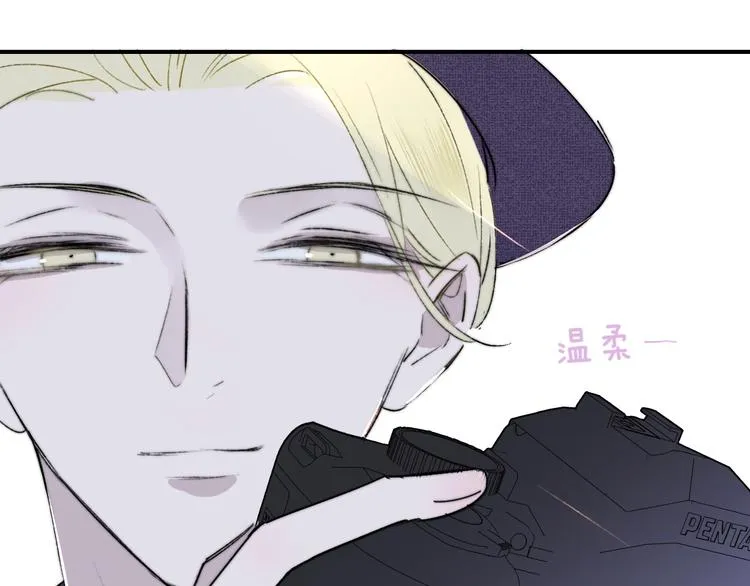 第25话 把关 第3页