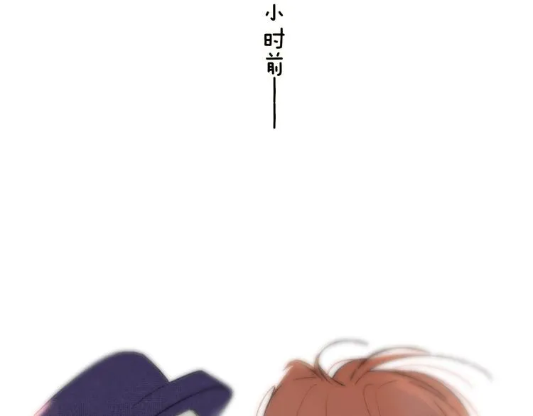 第25话 把关 第19页