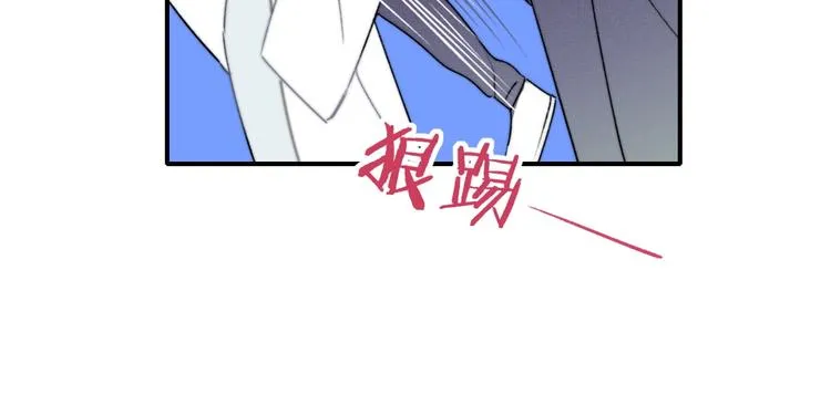 第26话 新造型 第78页