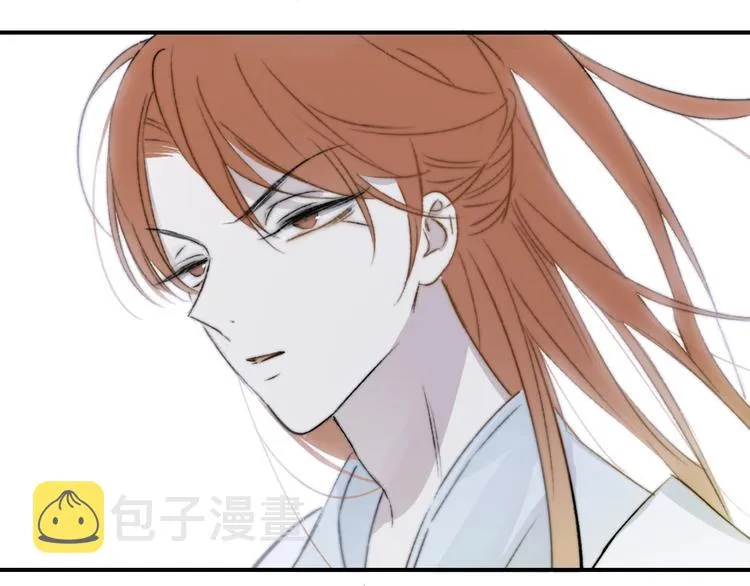 第26话 新造型 第85页