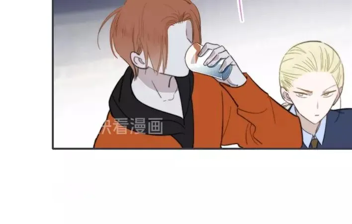 联动番外 酒吧游戏 第52页