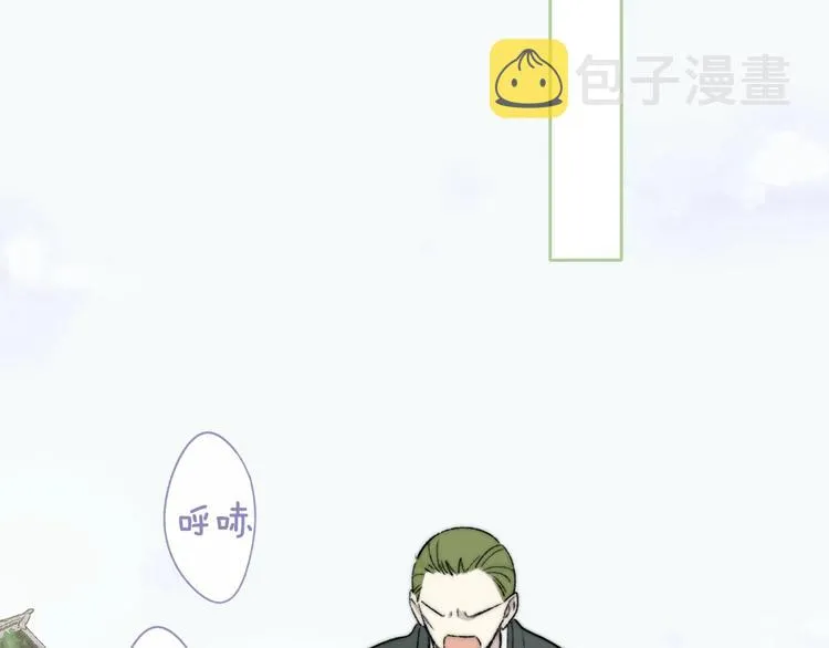 第27话 见义勇为 第24页