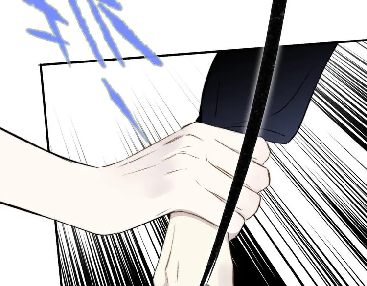 第27话 见义勇为 第54页