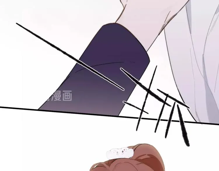 第28话 心口不一 第38页