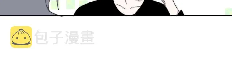 第28话 心口不一 第85页