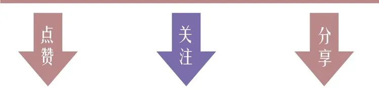 第29话 一期一会 第104页