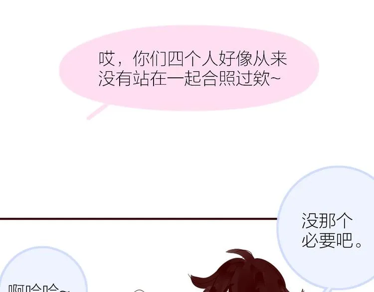 复更小剧场 第2页