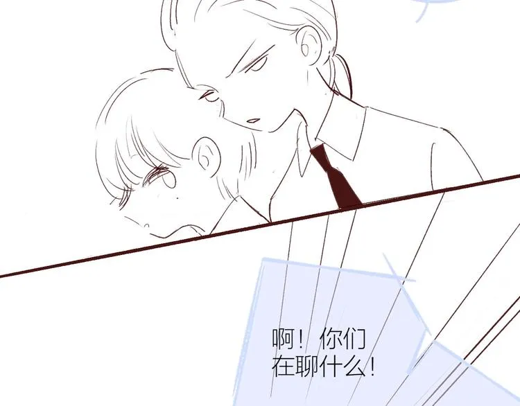 复更小剧场 第15页