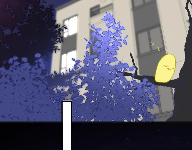 第31话 徐可榛 第41页