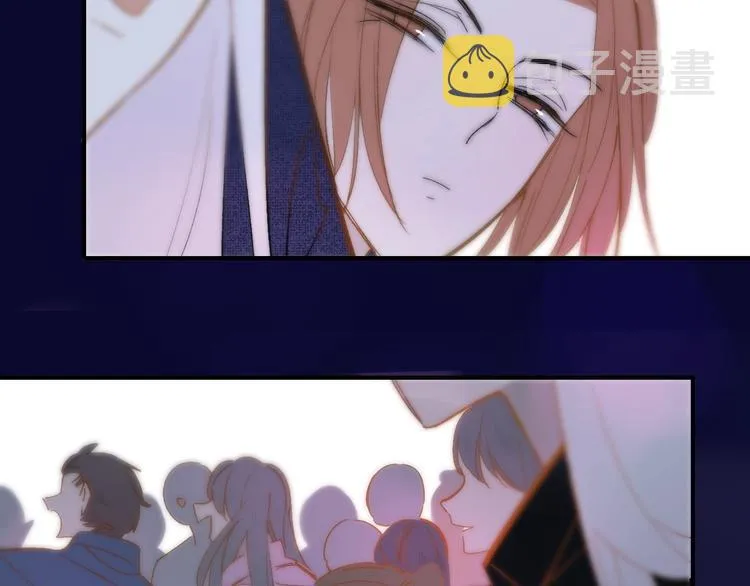 第31话 徐可榛 第50页