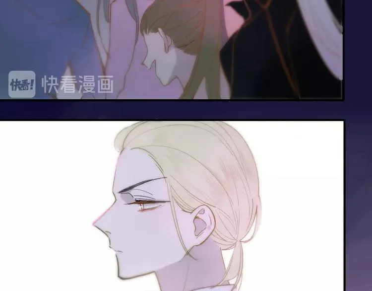 第31话 徐可榛 第51页