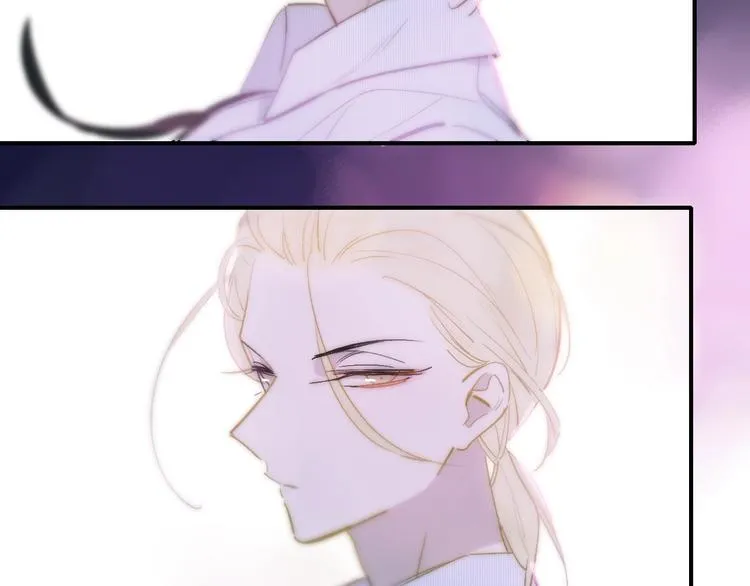 第31话 徐可榛 第52页