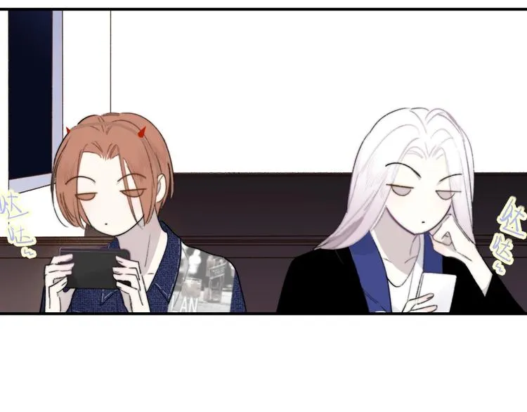 第33话 曾经的偶像 第26页