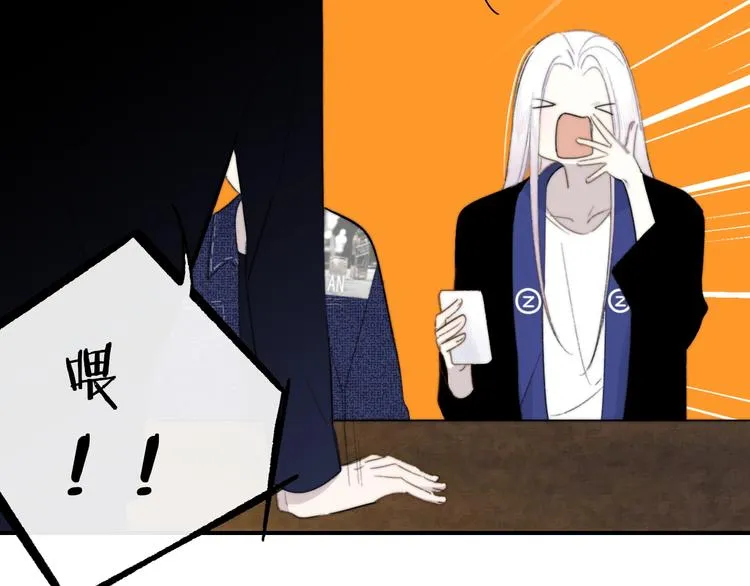 第33话 曾经的偶像 第28页