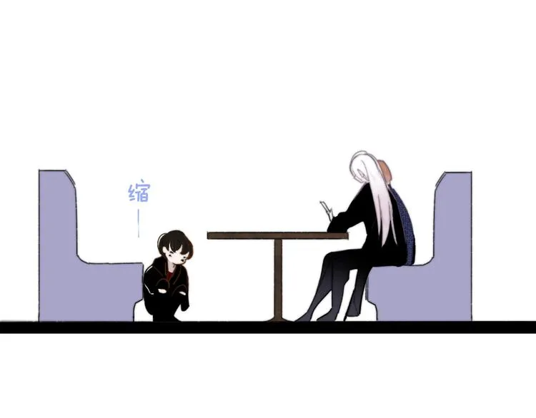 第33话 曾经的偶像 第34页