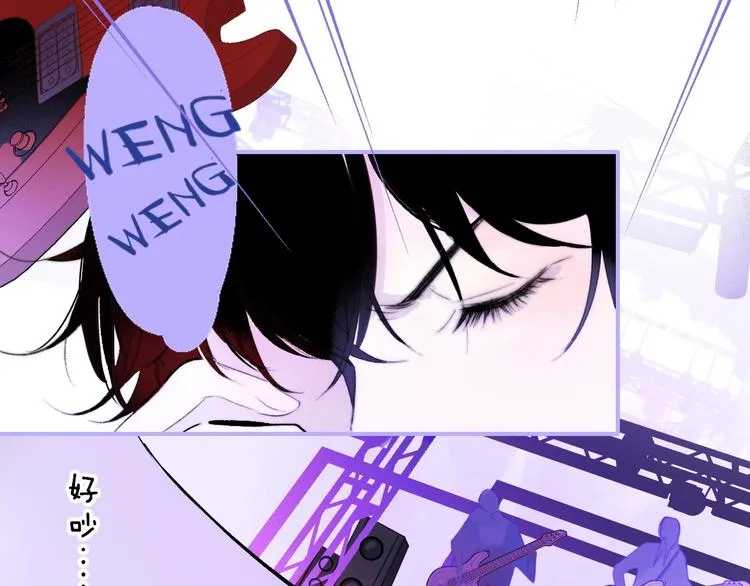 第33话 曾经的偶像 第91页