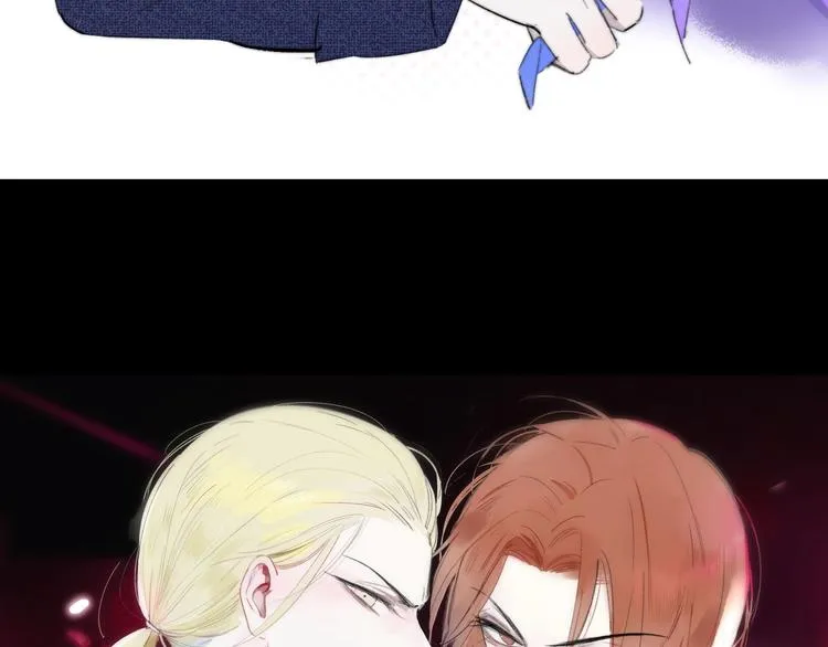 第34话 傲娇小迷弟？ 第5页